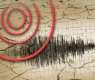زلزال یضرب مناطق اقلیم بلوشستان بقوة 4.3 درجة