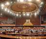 Senate passes bill curbing CJP powers amid opposition protests