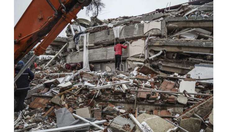 Magnitude 4.0 Earthquake Occurs in Central Turkey - Seismologists