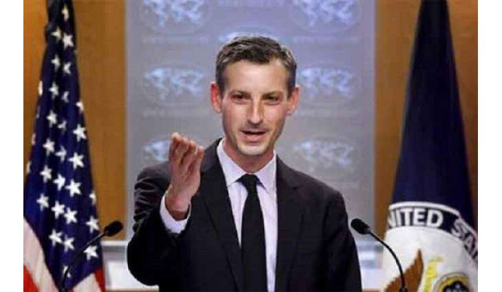 US Concerned by Reports of Guatemalan Court Order to Probe Journalists - State Dept.