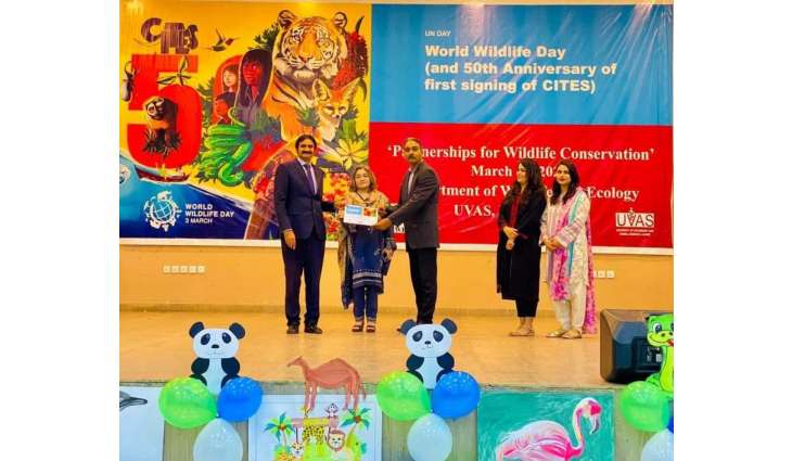 World Wildlife Day observed at UVAS Ravi Campus