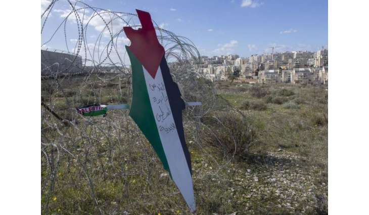 Israeli Forces Demolish Palestinian Mosque in West Bank Southeast of Bethlehem - Reports