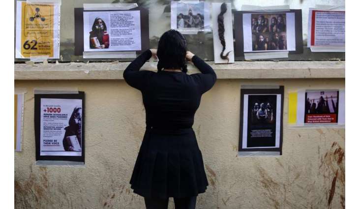 Several Suspects Involved in Poisonings of Iranian School Students Arrested - Official