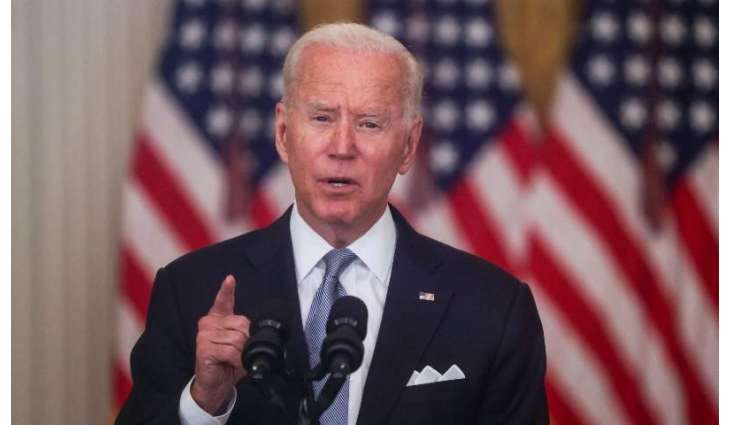 Republicans, Democrats Split Over Biden's Decision to Withdraw US Troops From Afghanistan