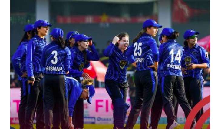 Amazons beat Super Women by 41 runs
