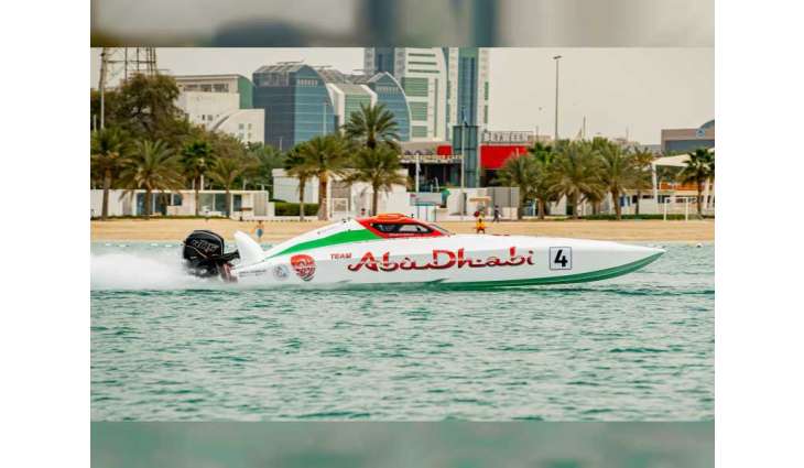 غدا.. انطلاق السباق الرئيسي ببطولة الإمارات للزوارق السريعة