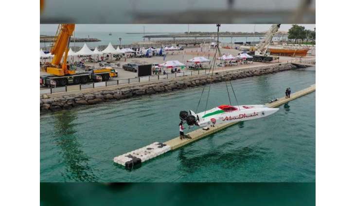 "أبو ظبي 4 " أول المنطلقين في بطولة الإمارات للزوارق السريعة غدا