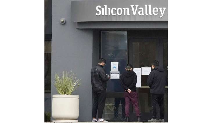 Bankrupt Silicon Valley Bank Has Limited Presence in EU - EU Spokesman