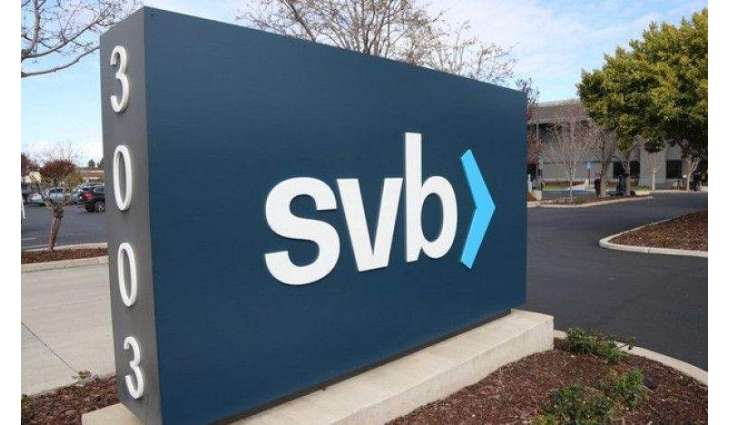 Pension Funds Across Globe Lose Millions of Dollars Due to SVB Collapse- Reports