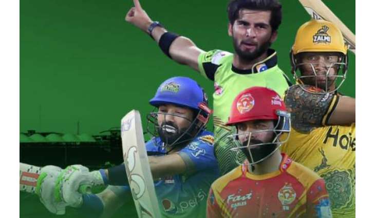 Lahore takes centre stage as HBL PSL 8 enters business end


 