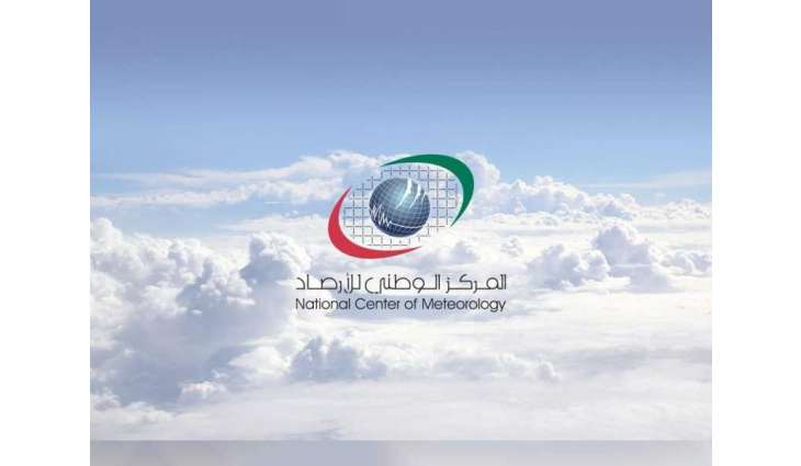 National Centre of Meteorology, China Meteorological Administration to expand cooperation
