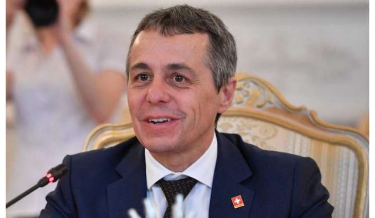 European Commission's Vice-President to Visit Switzerland From March 15-16
