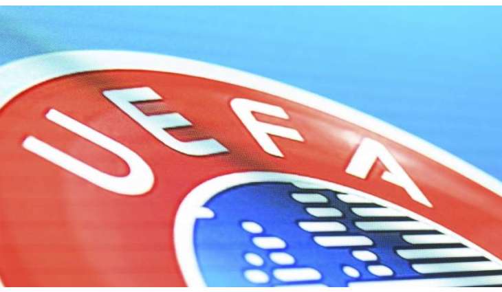 European Parliament Asks UEFA to Suspend Belarus From Euro 2024 Qualifiers - Reports