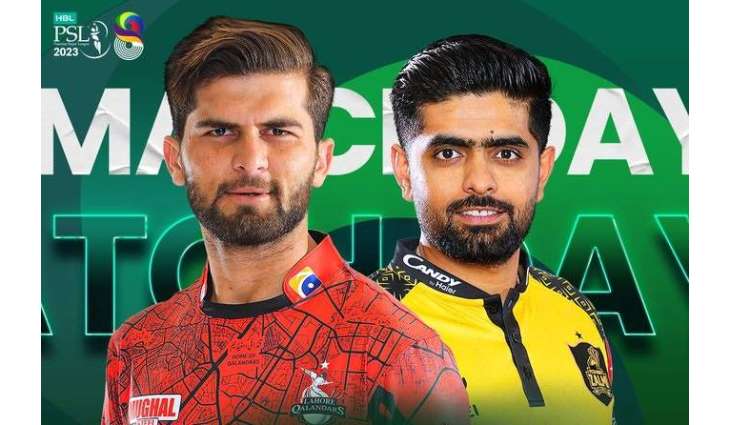 PSL 2023 Play-off 3 Lahore Qalandars Vs. Peshawar Zalmi Score, History, Who Will Win