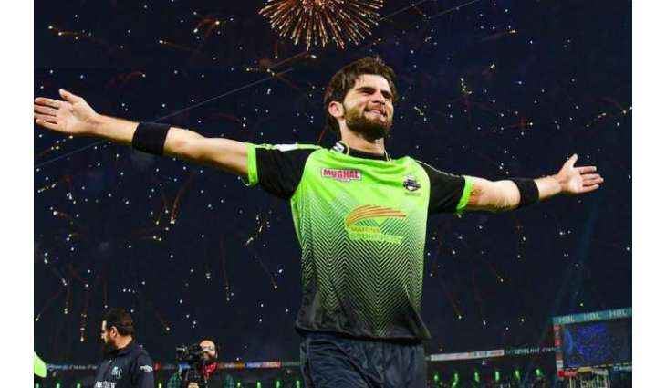 Lahore Qalandars lift HBL PSL 8 trophy 