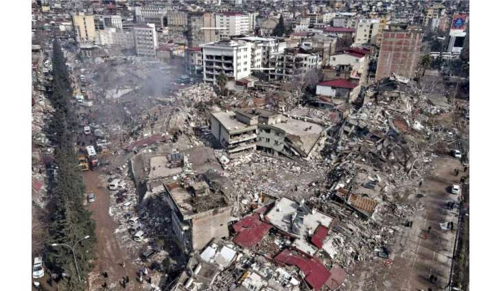 Magnitude 4.3 Earthquake Hits Turkey's Kahramanmaras Province - Authorities