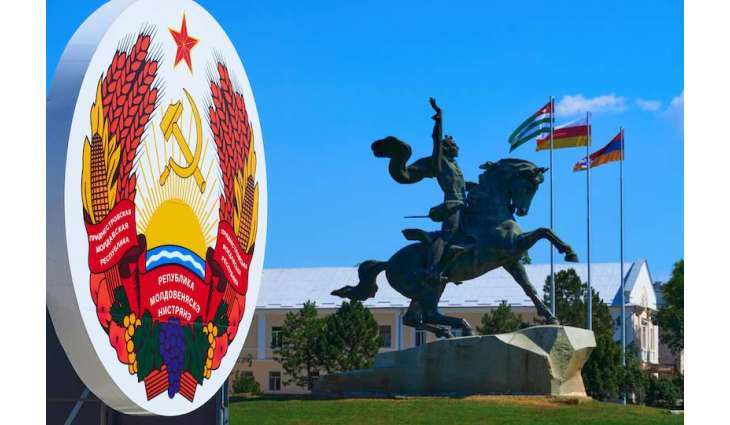 Situation Throughout Transnistria Remains 'Stable' - Presidential Press Service