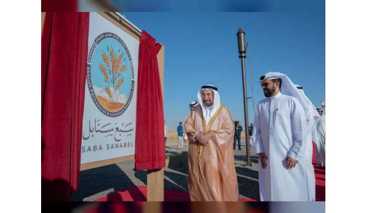 Sharjah Ruler witnesses harvest of 1st phase of wheat farm in Mleiha