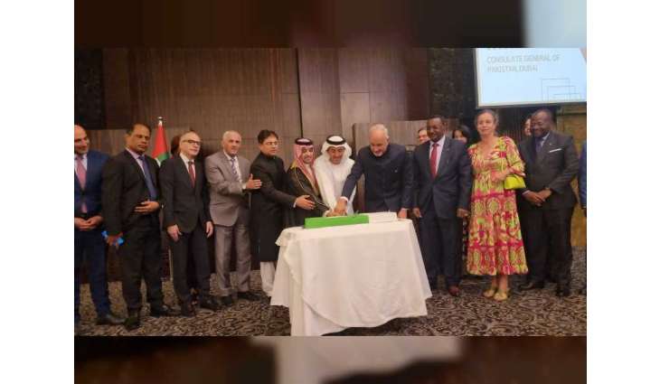 Pakistan Day celebrated in Dubai