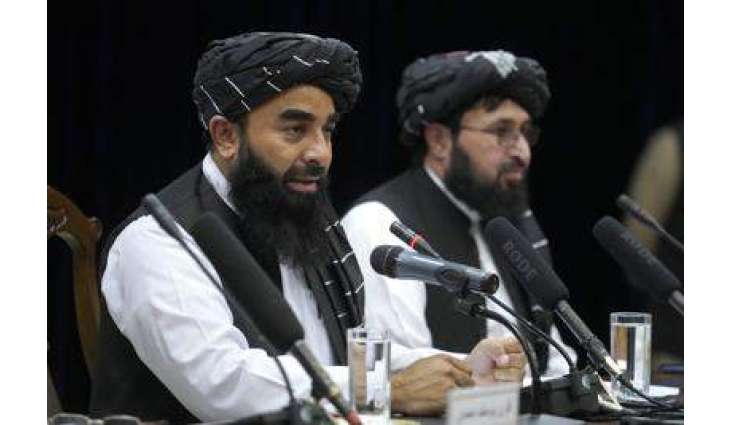 Taliban Neutralize 3 Islamic State Fighters in Kabul - Spokesman