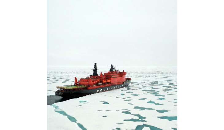 Russia Sends New Nuclear Fuel Shipment Through Finland - Finnish Agency