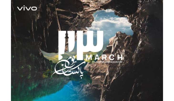 vivo Pledges Continued Innovation for Pakistani Users on Pakistan Resolution Day