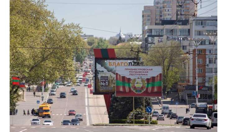 Transnistria's Head Invites US to Join Inquiry Into Prevented Terrorist Attacks - Office