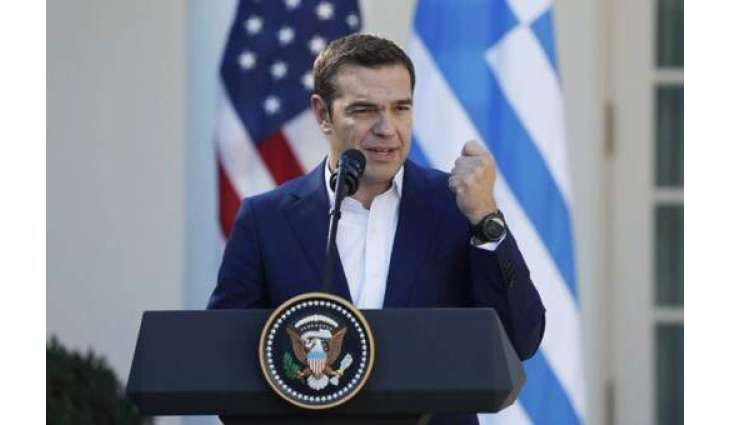 Greek Parliament to Be Dissolved Before Orthodox Easter - Government Spokesman