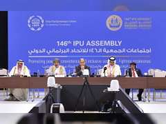 وفد الشعبة البرلمانية برئاسة صقر غباش يشارك بالاجتماعات التنسيقية الإسلامية والآسيوية للاتحاد البرلماني الدولي في البحرين