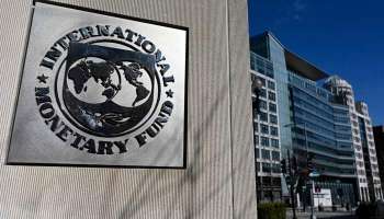 IMF Finalizing $15.6Bln Lending Program for Ukraine to Unveil in Few Days - Reports