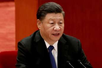 China Ready to Ease, Expand Market Access for Other Countries - Xi