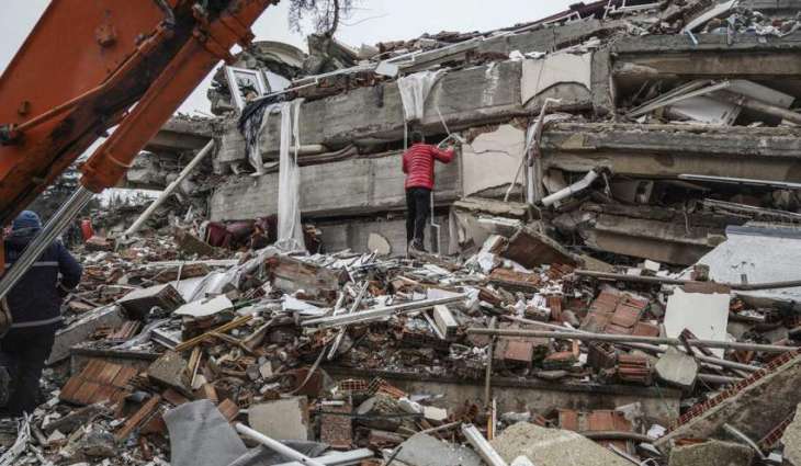 Magnitude 4.0 Earthquake Occurs in Central Turkey - Seismologists