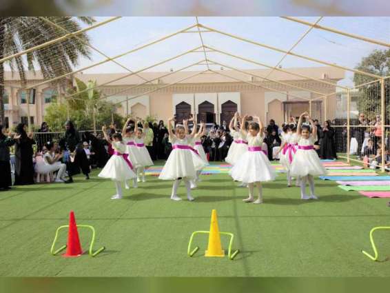 اتحاد الإمارات لرياضة المرأة يحتفي باليوم الرياضي الوطني