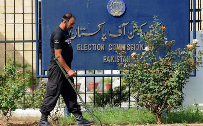 ECP gives recommendations to President about election date in Punjab