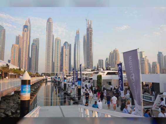 معرض دبي للقوارب 2023 يستعرض أبرز علامات اليخوت العالمية