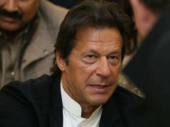 Plea against warrants in Thoshakhan acase: IHC directs Imran Khan to appear before sessions court on March 13


 