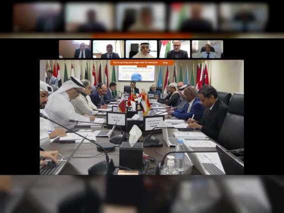 UAE participates in 29th meeting of Arab countries' Mineral Resources Sector Advisory Committee in Rabat