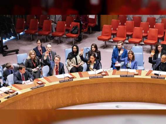 UN Security Council adopts historic resolution placing time limit on Sudan sanctions regime measures