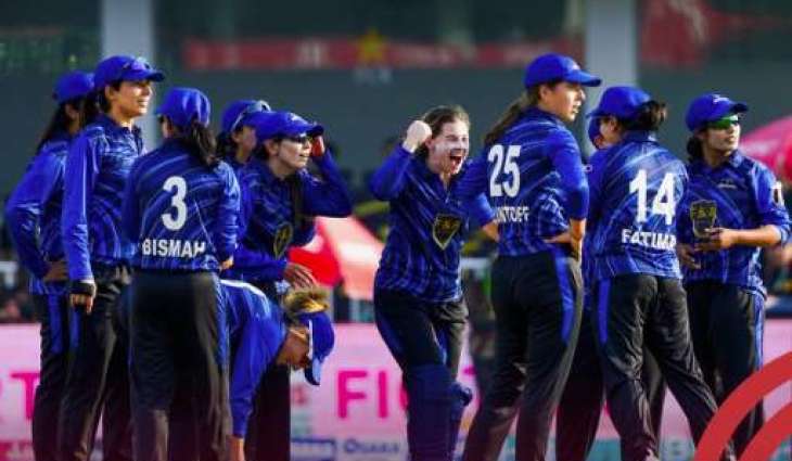 Amazons beat Super Women by 41 runs
