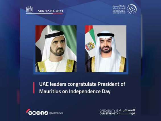 UAE leaders congratulate President of Mauritius on Independence Day