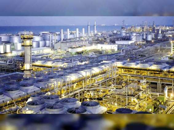 Aramco announces full-year 2022 results, reporting a record net income of $161.1 billion