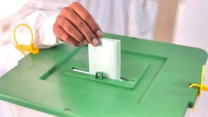 Punjab Elections: Filling of nominations papers underway