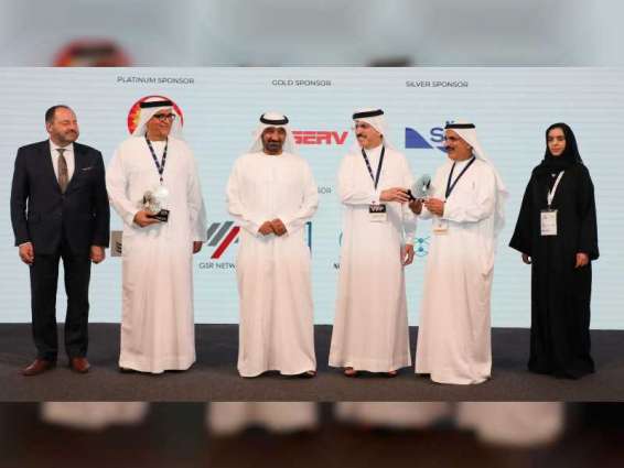 4th edition of GOTECH conference begins in Dubai