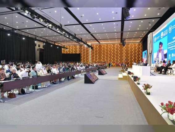 UAE participates in the 211st session of IPU’s Governing Council in Bahrain