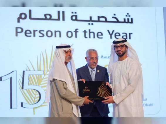 حمدان بن زايد شخصية العام ضمن جائزة خليفة لنخيل التمر 