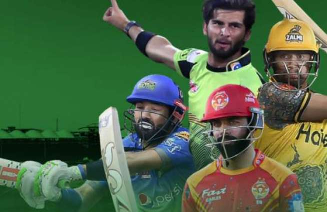 Lahore takes centre stage as HBL PSL 8 enters business end


 