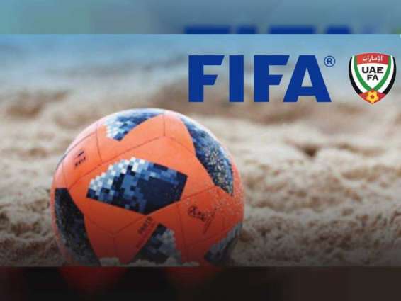 FIFA Beach Soccer World Cup headed back to UAE
