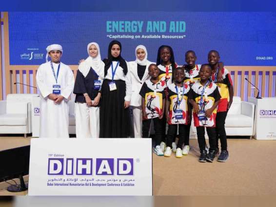 DIHAD 2023 witnesses signing of relief and humanitarian agreements
