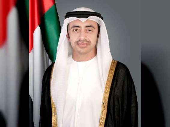 برعاية عبدالله بن زايد.. انطلاق أولى فعاليات "الطريق إلى COP28" في مدينة إكسبو دبي