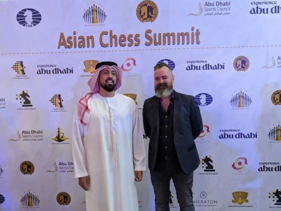 "آسيوي الشطرنج" يعلن إدراج البطولات الإلكترونية تحت مظلته دعما لبرامج نشر اللعبة
